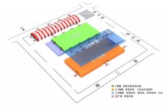 <strong>邀请函 第九届临沂全屋定制暨供应链展</strong>